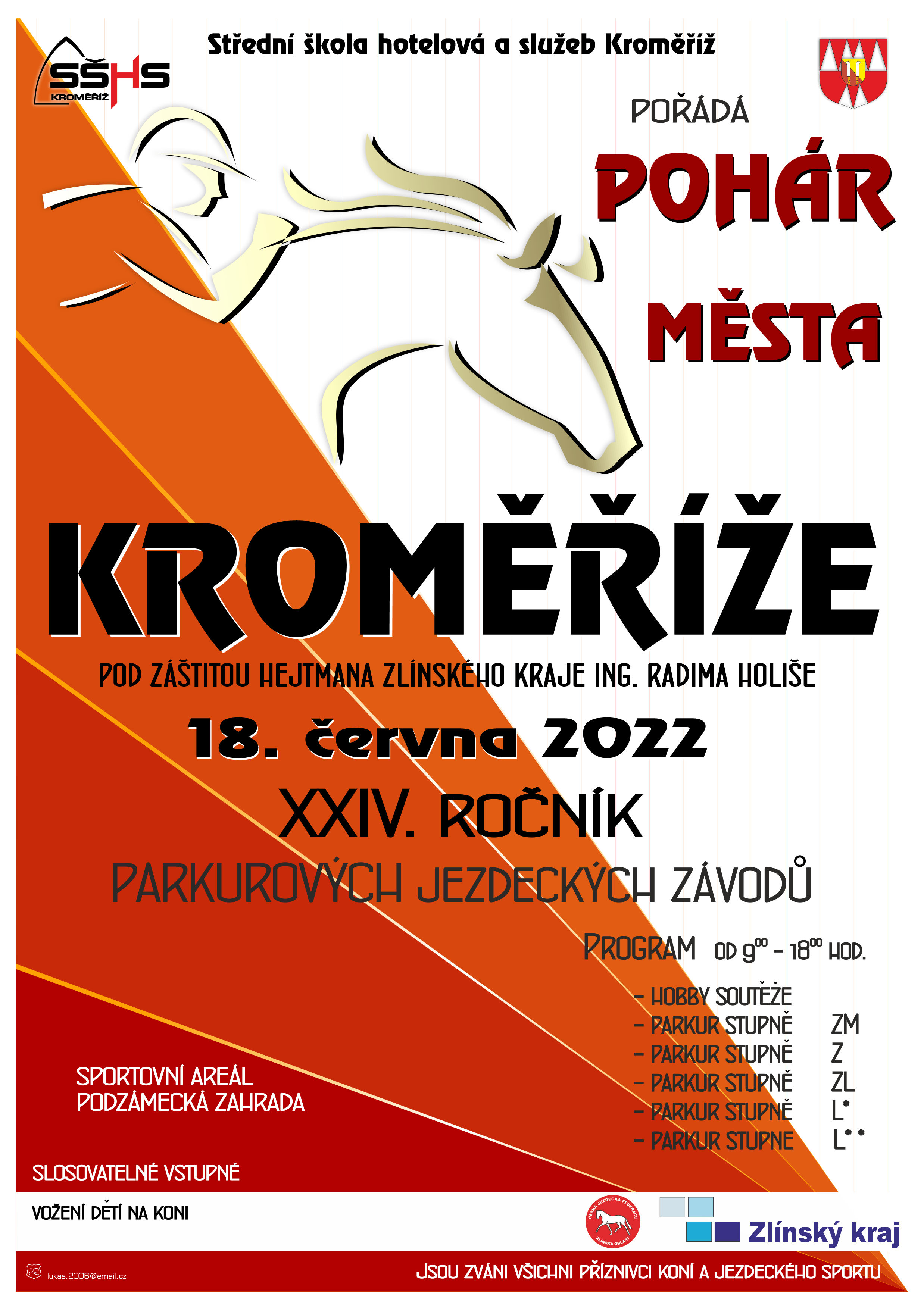 Pohár města Kroměříže